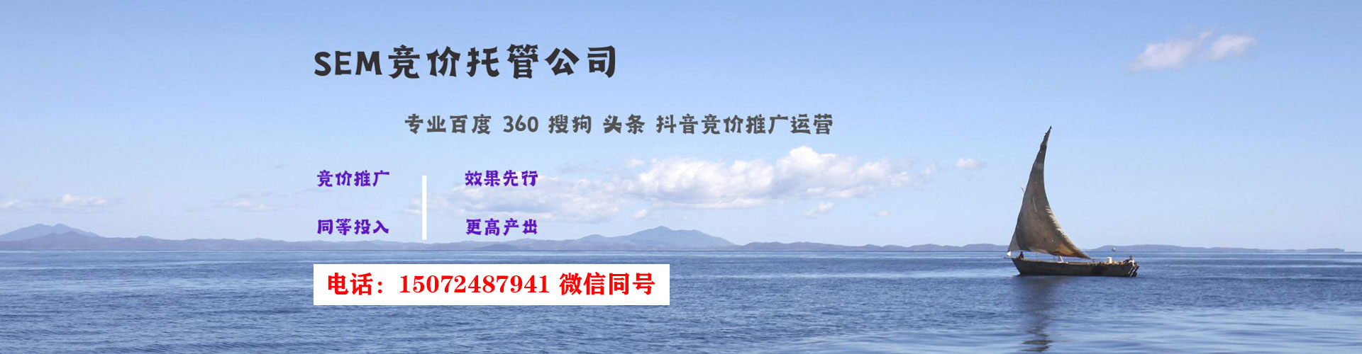石首竞价开户